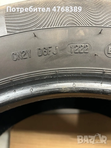 Летни гуми CONTINENTAL  225/65/R 17 за SUV, снимка 5 - Гуми и джанти - 53868649