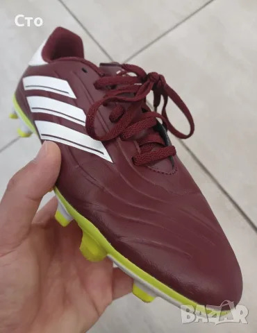 Употребявани Детски Футболни Бутонки Adidas Copa Pure FG / FxG – Номер 38 ⚽ 