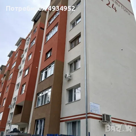 Продавам апартамент в Пловдив , снимка 9 - Апартаменти - 55881540