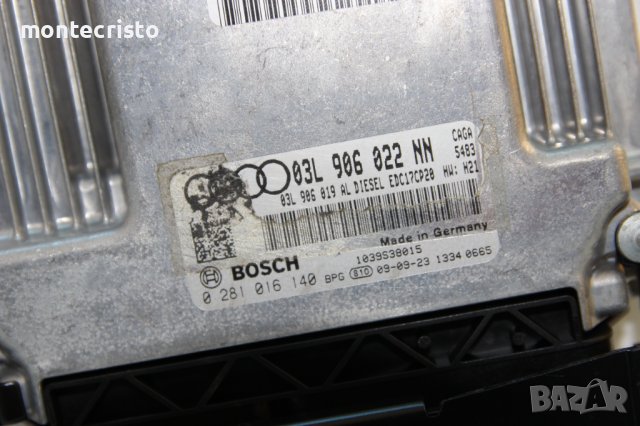 Моторен компютър Audi A4 B8 (2007-2011г.) 03L 906 022 NN / 03L906022NN / 0 281 016 140 / 0281016140, снимка 2 - Части - 39318070