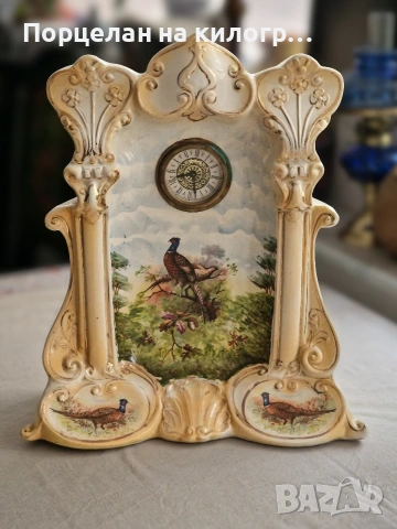 Антикварен порцеланов часовник "Mercedes" - Ръчно рисуван шедьовър с диви фазани 