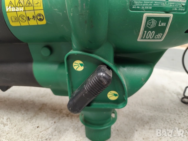 Листосъбирач/духалка за листа Gardenline GLLS 2501 , снимка 8 - Градинска техника - 53750280