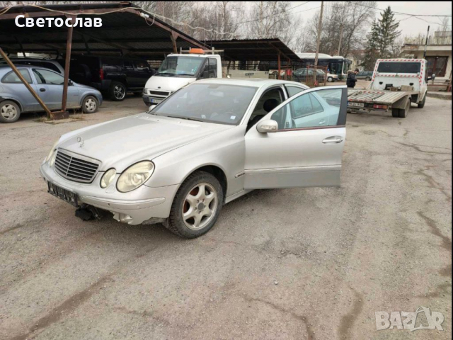 Mercedes w211 240 v6 177HP НА ЧАСТИ , снимка 2 - Автомобили и джипове - 36462044