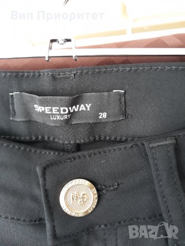 марков панталон , снимка 4 - Панталони - 34722175