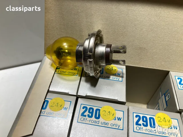 10 броя жълти Off‑road крушки Top Lamp 290, снимка 2 - Аксесоари и консумативи - 55975603