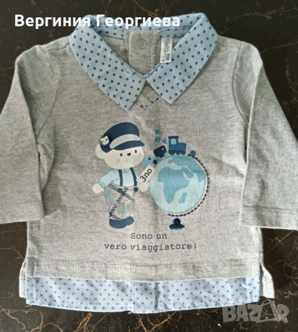 Бебешки дрешки за момче - вземаш 3, плащаш 2 броя , снимка 5 - Други - 53753098