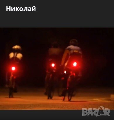 enfitnix xlite 100 rear light осветление за колело, снимка 17 - Аксесоари за велосипеди - 44392427