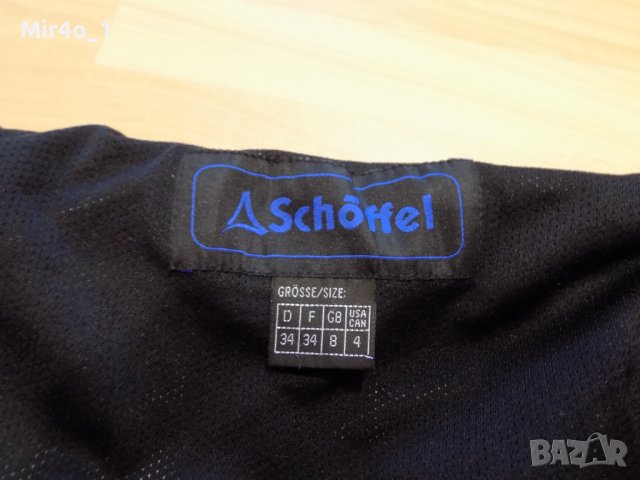яке schoffel gore-tex xcr горнище планина туризъм дамско оригинал S, снимка 9 - Якета - 40473316