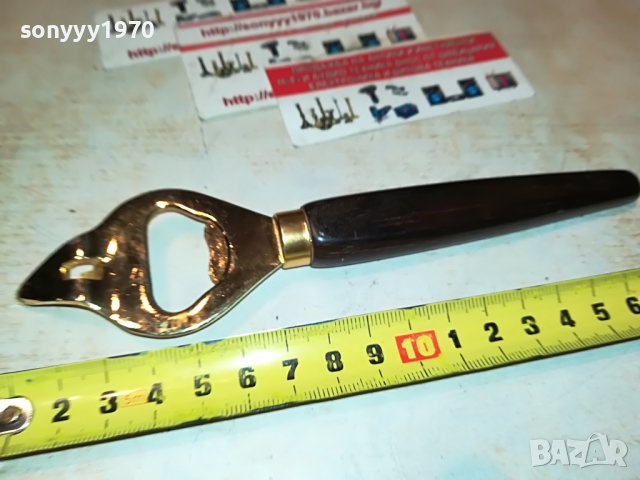 ЗЛАТНА ОТВАРАЧКА ОТ ФРАНЦИЯ 2111221437, снимка 14 - Антикварни и старинни предмети - 38745364