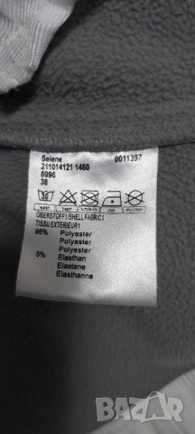SHOFFEL р-р 44 като ново, без забележка , снимка 4 - Якета - 35961593
