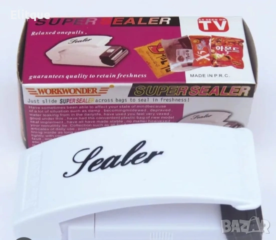 Уред за запечатване на торби и пликове Bag Sealer