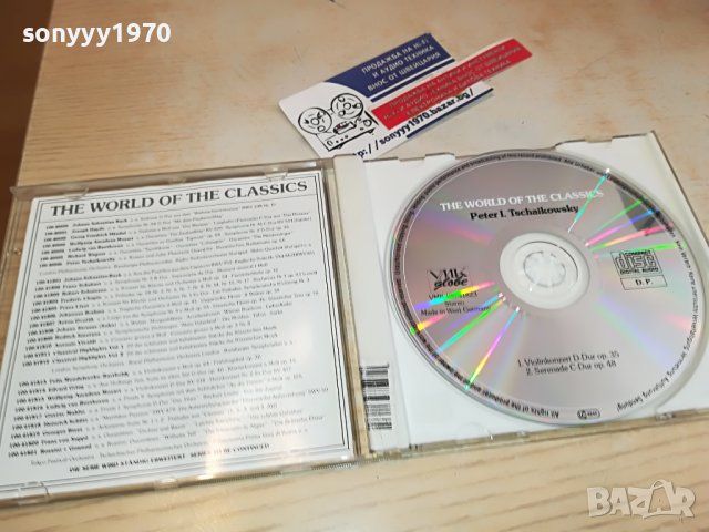 TSCHAIKOWSKY-MADE IN WEST GERMANY-original cd 2803231415, снимка 3 - CD дискове - 40166396