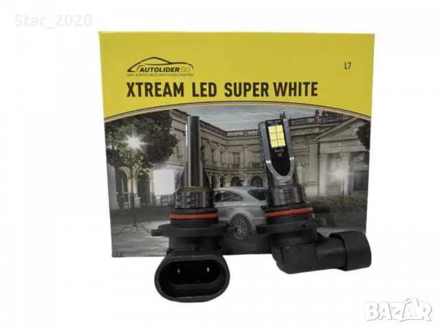 Висококачествени Led крушки за фарове HB4 9006, снимка 1