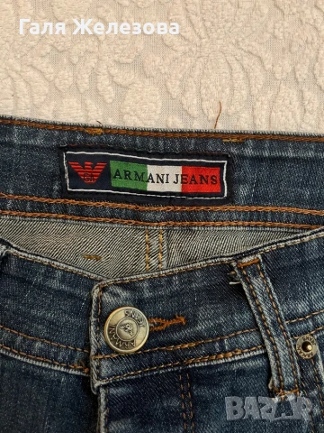 Armani Jeans-мъжки дънки, снимка 4 - Дънки - 51362322