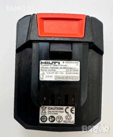 Hilti SFE 2-A12 - Акумулаторен винтоверт 2x12V 2.6Ah, снимка 8 - Винтоверти - 44286983