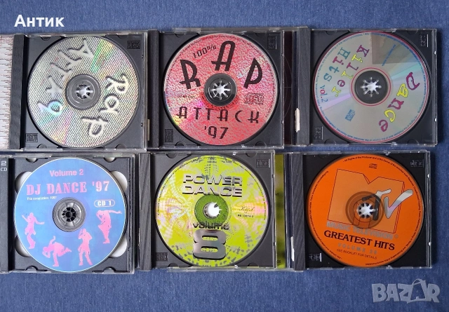 ЛОТ CD Дискове Музика MC Lute Ini Kamoze Fugees Michael Jackson Bouz ll Men, снимка 4 - Колекции - 53844510