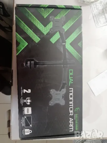 Стойка за два монитора, за бюро