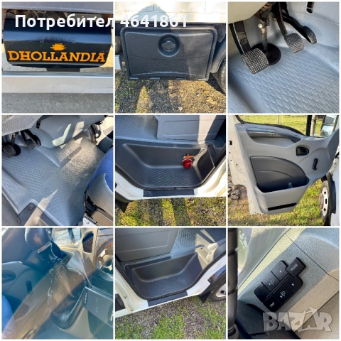 Iveco Daily 4.30м.-ПАДАЩ БОРД-215хил.км-СТРАНИЧНА ВРАТА, снимка 17 - Бусове и автобуси - 53791614