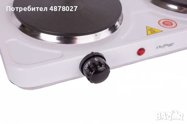 Електрически двоен котлон Cheffinger CF-EHD1000, снимка 3 - Котлони - 55709734