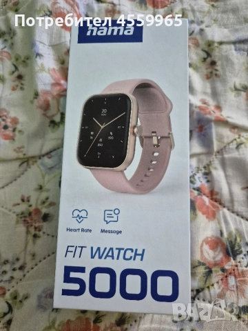 Hama Fit Watch 5000, снимка 1