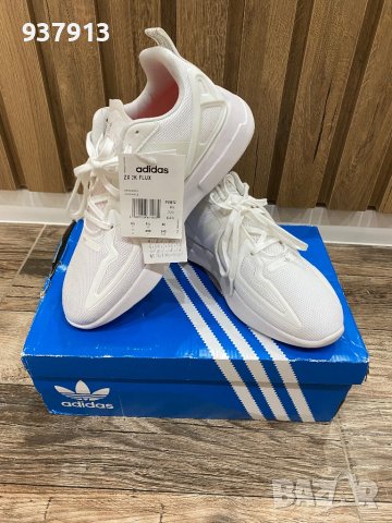 Унисекс маратонки Adidas, снимка 2 - Маратонки - 41639447