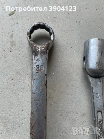 Ключове Gedore Belzer Facom, снимка 3 - Ключове - 55740788