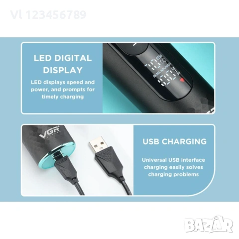 VGR V-209 МАШИНКА ЗА ПОДСТРИГВАНЕ НА ДОМАШНИ ЛЮБИМЦИ, снимка 3 - За кучета - 53476895