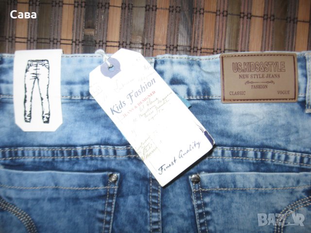 Детски дънки US.K&S