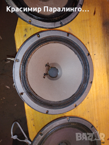 Seas, снимка 3 - Тонколони - 36241349