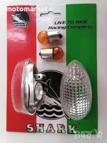 Стъкла мигач к-т ляво/дясно предно/задно YAMAHA FZ/XJ/YZF/MT/TDM/V-Max/EC 600/700/800/900/1000/1700