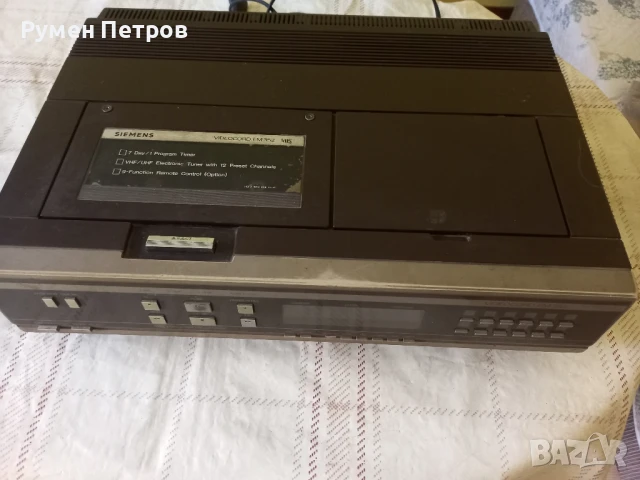 SIEMENS VIDEOCORD FM352 WHS.