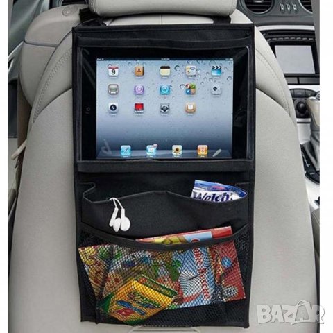 ОРГАНАЙЗЕР ЗА СЕДАЛКА 837