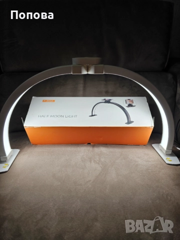 Лампа за маникюр с поставка за телефон , снимка 9 - Педикюр и маникюр - 52802271