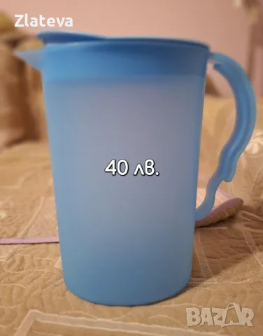 Домашни помощнищи от TUPPERWARE , снимка 4 - Други - 38288742