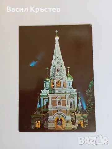 Картички 15 бр., изгледи от България, - Албум Бургас, 1960-90 г., снимка 7 - Филателия - 37421695