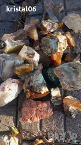 Лот минерали