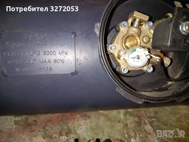 газов инжекцион 6 цилиндъра А.Е.В, снимка 5 - Части - 53540750