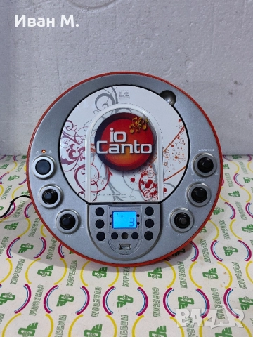 Кареоке машина 