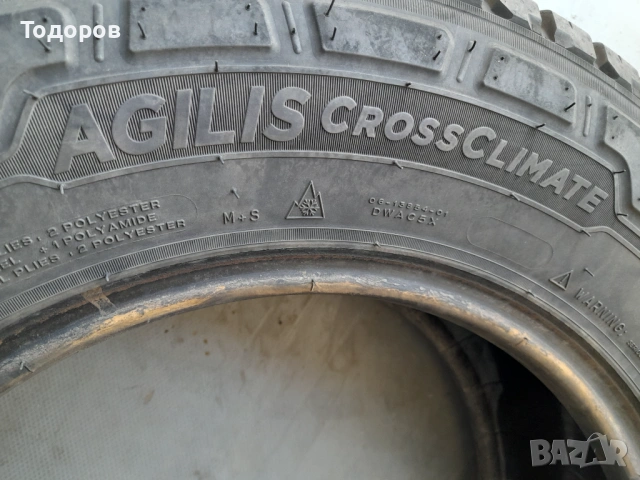 Продава две гуми 235 65 16С,ДОТ 2024г.,Michelin Agilis Crossclimatess, снимка 4 - Гуми и джанти - 53862378
