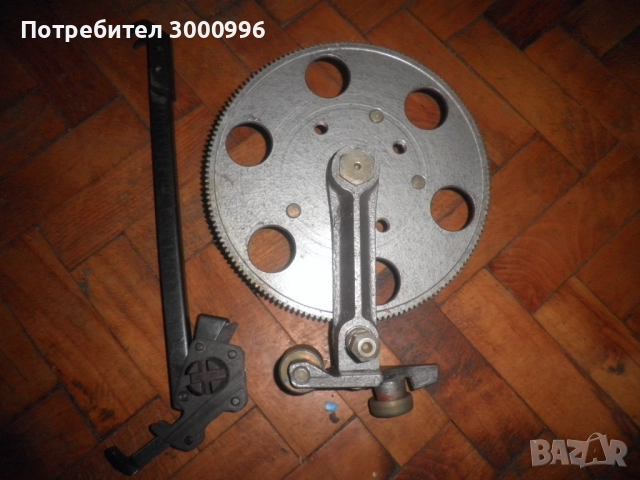 Продавам  оригинална  руска  система  за  демонтаж  на  гуми  жигули  и  москвич  ., снимка 2 - Гуми и джанти - 52844132