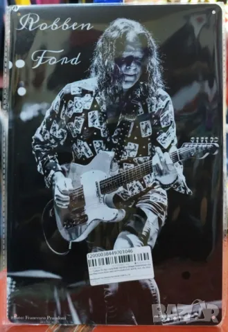 Метална табела(плакет) на Robben Ford