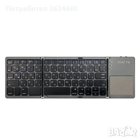 сгъваема клавиатура със сензорен панел, снимка 8 - Клавиатури и мишки - 40352078