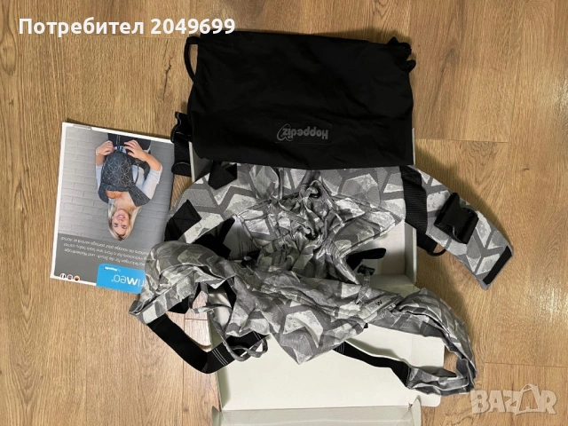 Hoppediz Primeo Хибридна ергономична раница за най-малките тъкан слинг 