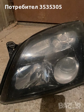 Ляв фар за Opel Vectra C 1.8 16V, снимка 2 - Аксесоари и консумативи - 51341067
