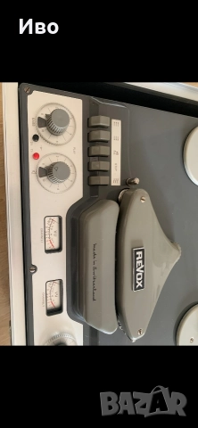 ревокс G36 лампов, снимка 7 - Декове - 52860869