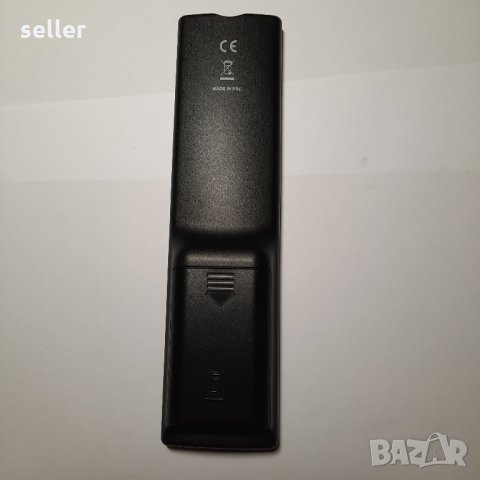 Универсално дистанционно BRAVO Zippy, снимка 2 - Дистанционни - 36004681