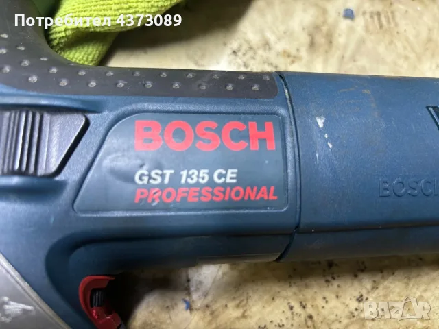 прободен трион зеге Bosch gst 135ce, снимка 2 - Триони и циркуляри - 55881566
