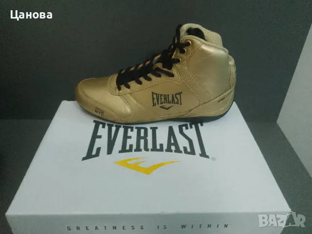 Нови дамски маратонки