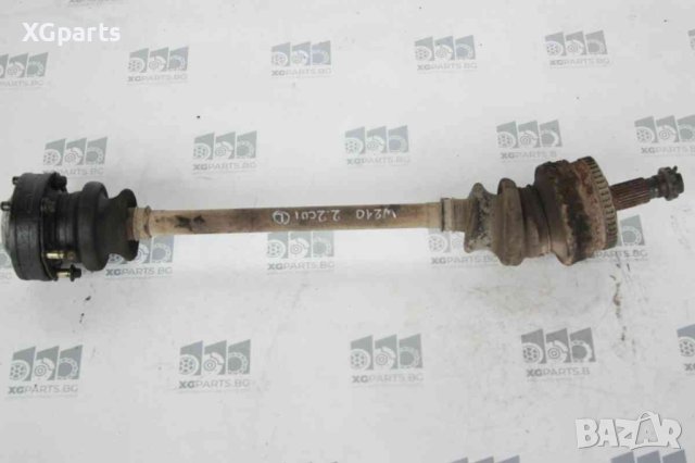 Полуоска задна лява за Mercedes E-class W210 E220cdi 143к.с. (1995-2003)