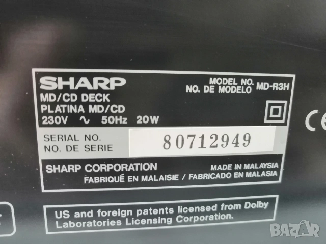 SHARP MD-R3 MiniDisk + 3 CD, снимка 17 - Декове - 53530785